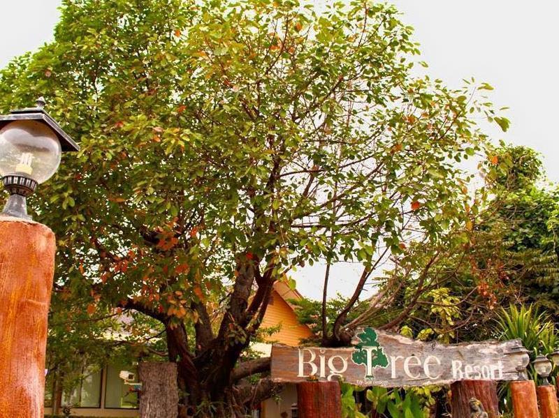 Maiyai Resort - Big Tree Kamphaeng Phet Zewnętrze zdjęcie